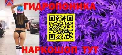MESCALINE Балаково
