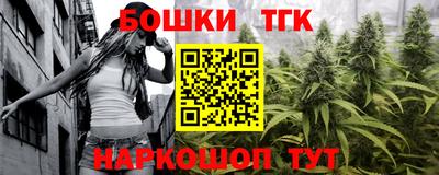 альфа пвп VHQ Апшеронск