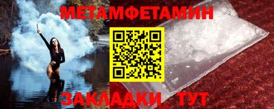 PSILOCYBIN Балашиха