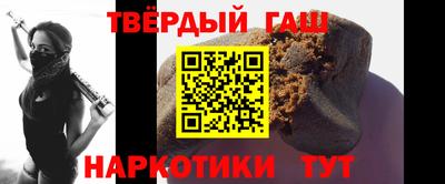 PSILOCYBIN Балашиха