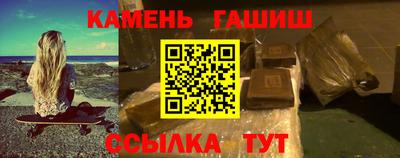 MESCALINE Балаково