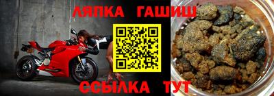 мескалин Апрелевка