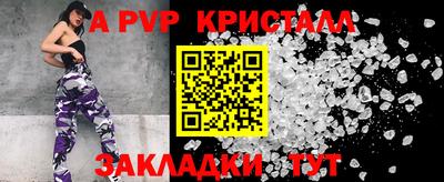PSILOCYBIN Балашиха