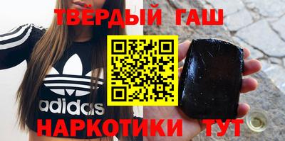 MESCALINE Балаково