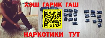 PSILOCYBIN Балашиха