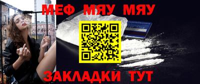 альфа пвп VHQ Апшеронск