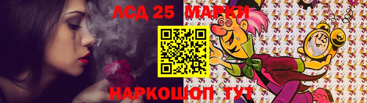 ЛСД экстази ecstasy  Волжск  ЛСД экстази  ЛСД экстази ecstasy 