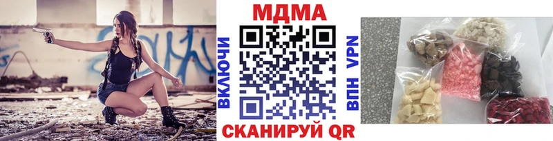 hydra ссылка Волжск MDMA VHQ
